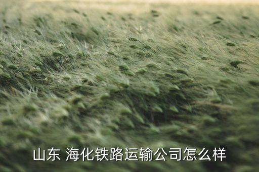 ?；瘓F(tuán)2016年年終獎(jiǎng)