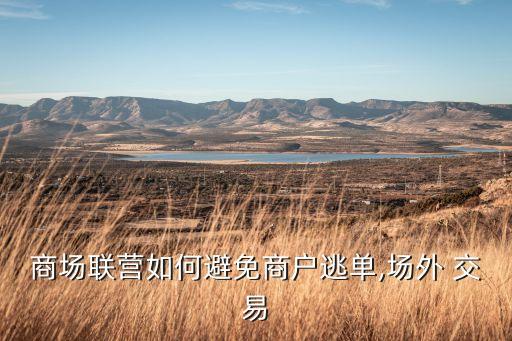 上海股權托管交易中心融資,see上海股權托管交易中心