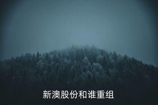 舟山板塊股票,半導體板塊股票有哪些