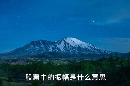 今天股票開(kāi)盤(pán)嗎