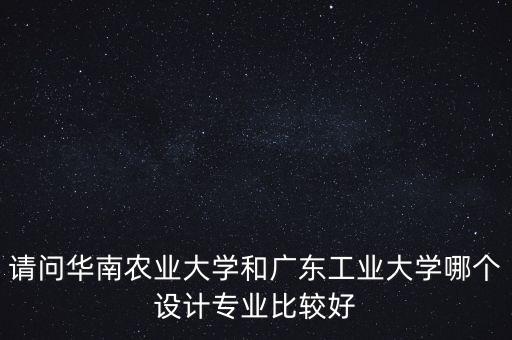 畢路德建筑顧問(wèn)有限公司地址,深圳畢路德建筑顧問(wèn)有限公司